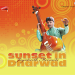 Jayateerth Mevundi Songs MP3 Download